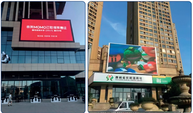Standard Outdoor LED Display Series